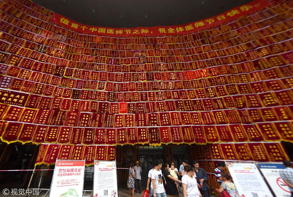 黑帝斯怎么继续送后妈和混沌礼物