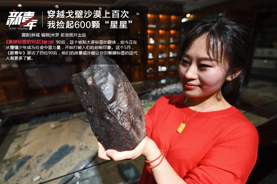 太阁立志传ⅤDX长蓧之战触发有哪些条件