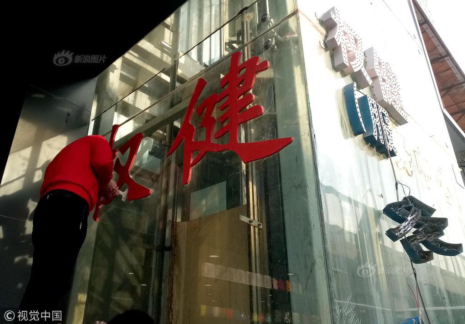 赛博朋克2077车辆科尔比CX410孤峰绿怎么获得
