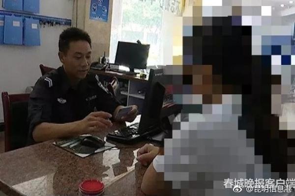 碳酸危机有什么特色内容
