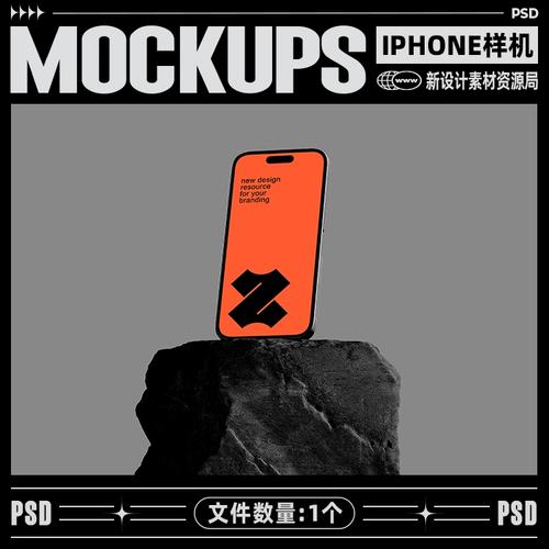 质量效应传奇版3代秘书特雷诺怎么快速恋爱